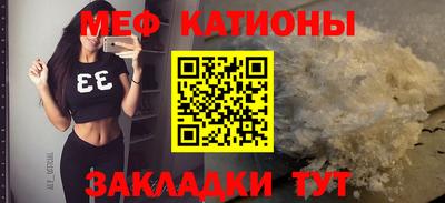 не бодяженный Ликино-Дулёво