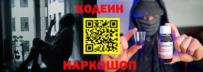 бошки Ливны