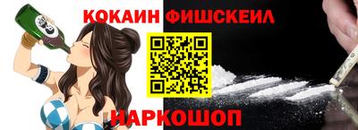 гашиш Кумертау