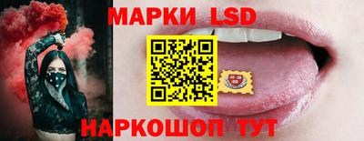 бошки Ливны
