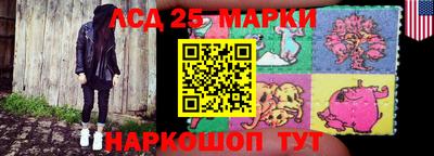не бодяженный Ликино-Дулёво