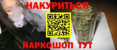 не бодяженный Ликино-Дулёво
