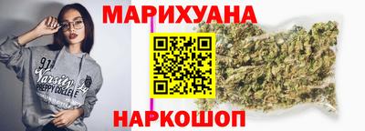 бошки Ливны