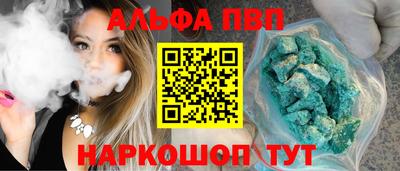 не бодяженный Ликино-Дулёво