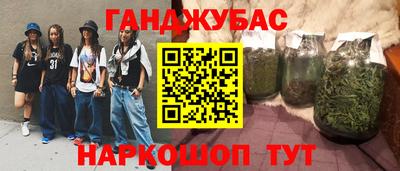 не бодяженный Ликино-Дулёво