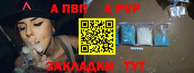 не бодяженный Ликино-Дулёво