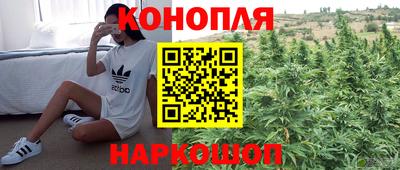 не бодяженный Ликино-Дулёво