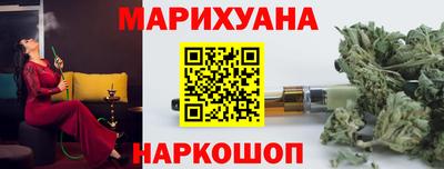 мяу мяу мука Кулебаки