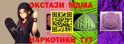 бошки Ливны