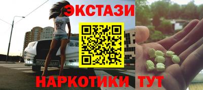не бодяженный Ликино-Дулёво
