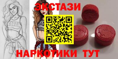 не бодяженный Ликино-Дулёво