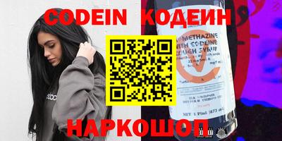 не бодяженный Ликино-Дулёво