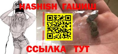 бошки Ливны