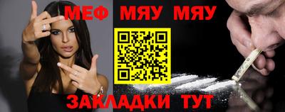 не бодяженный Ликино-Дулёво