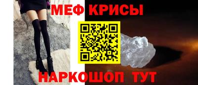 бошки Ливны