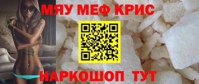 бошки Ливны