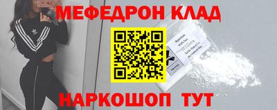 не бодяженный Ликино-Дулёво