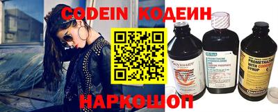 не бодяженный Ликино-Дулёво
