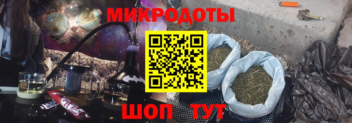 Псилоцибиновые грибы Psilocybine cubensis  Вход с VPN  Изобильный 